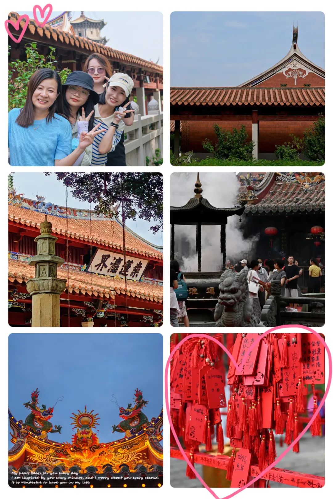 Exciting June, Exciting Review of Saicheng Team Activities(图17)