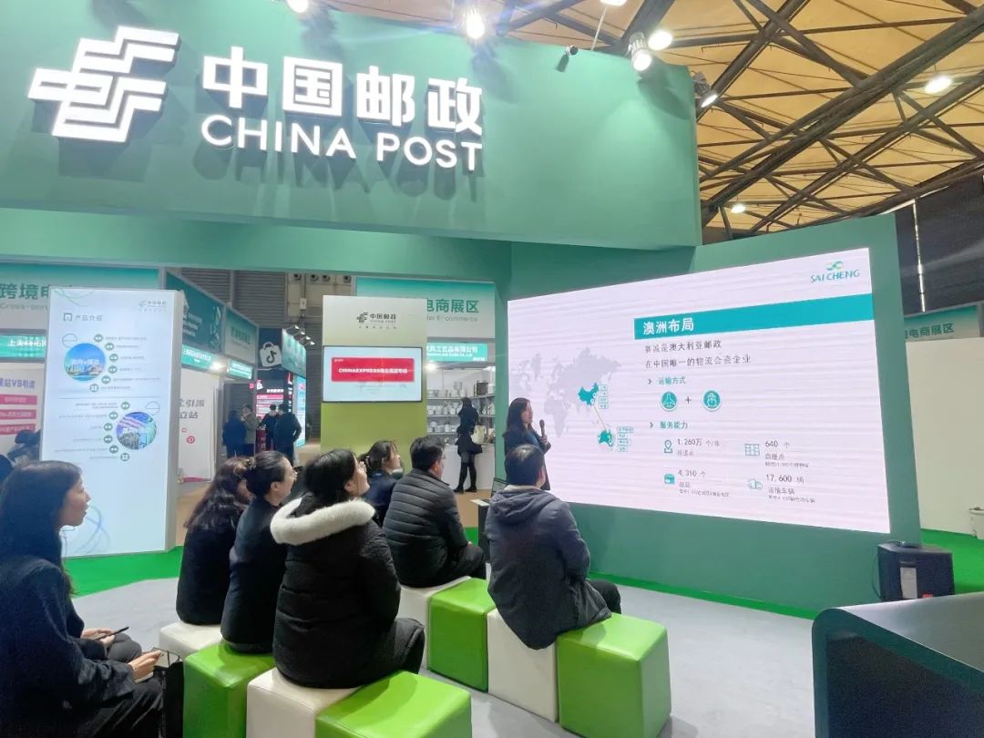Sai Cheng appeared in the 32nd East China Import and Export Commodities Fair(图2)