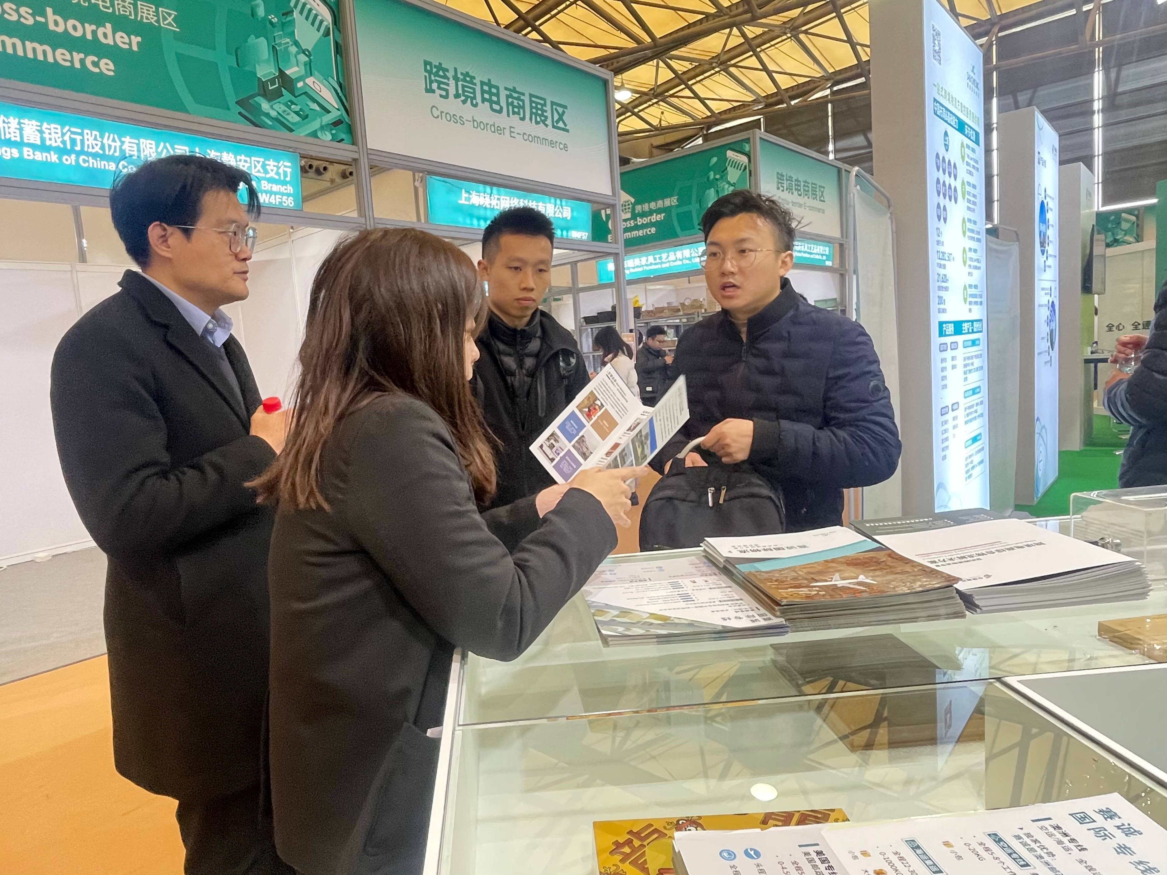 Sai Cheng appeared in the 32nd East China Import and Export Commodities Fair(图4)
