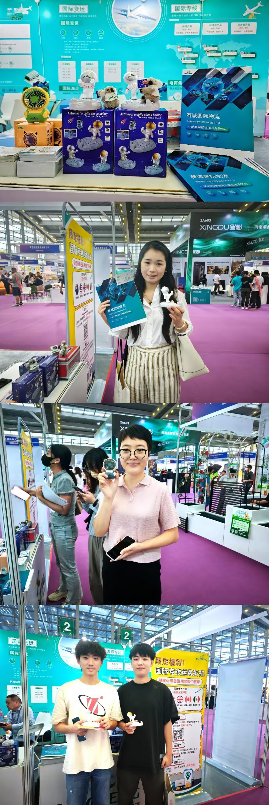 Sai Cheng made an appearance at the 2024 Shenzhen Cross-border Expo(图4)