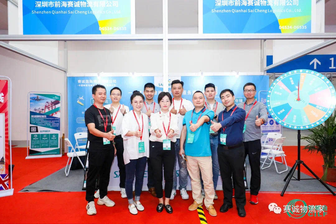 Sai Cheng participated in the 2021 CILF, Harvest full(图6)